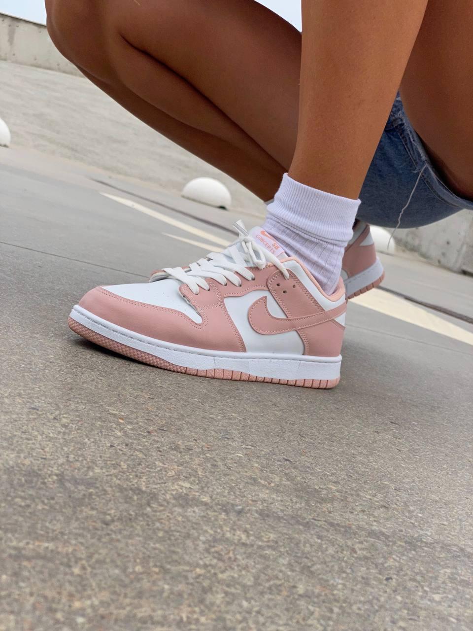 Nike SB Dunk Low Beige White