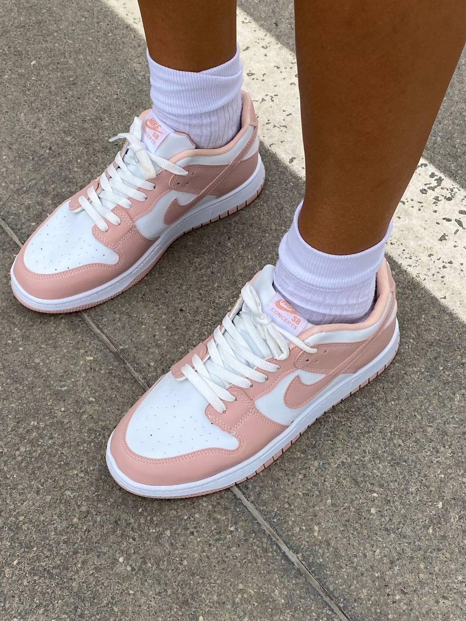 Nike SB Dunk Low Beige White