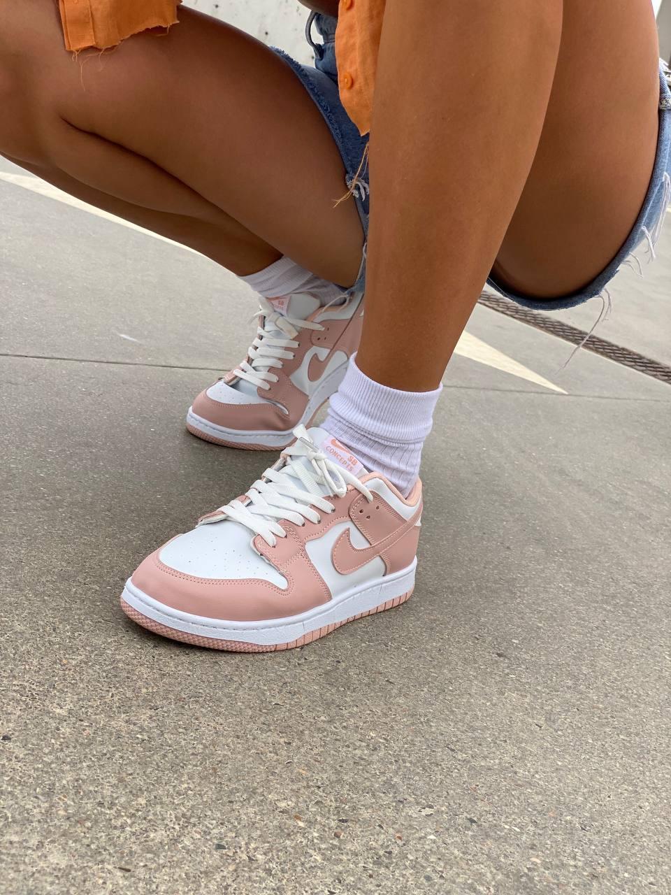 Nike SB Dunk Low Beige White