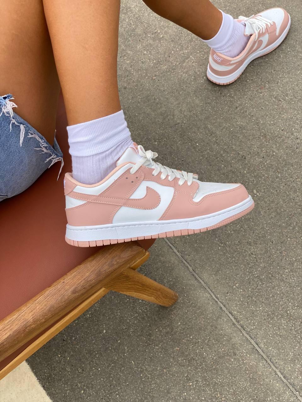 Nike SB Dunk Low Beige White