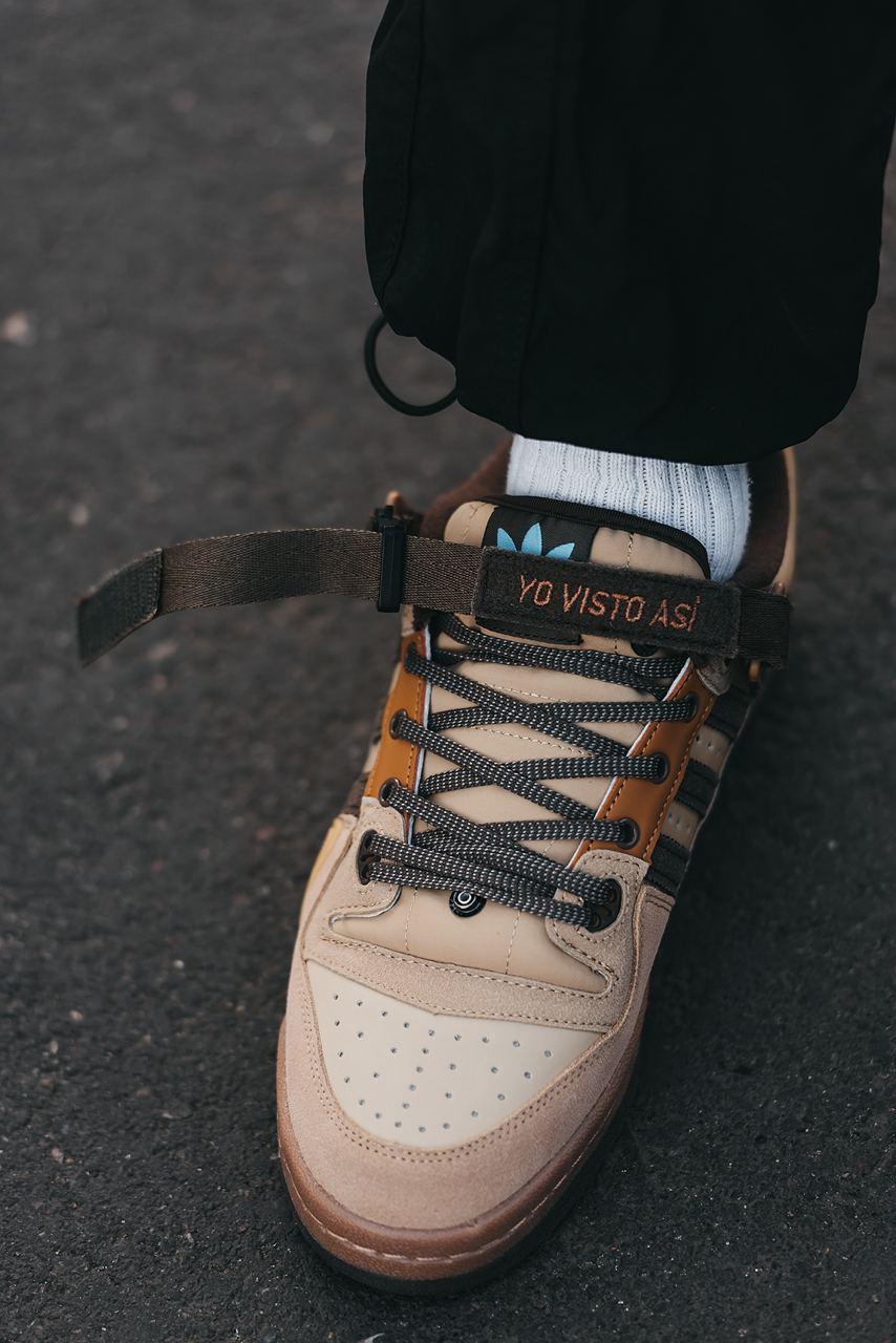 Bаd Bunny x Adidas Forum Khaki