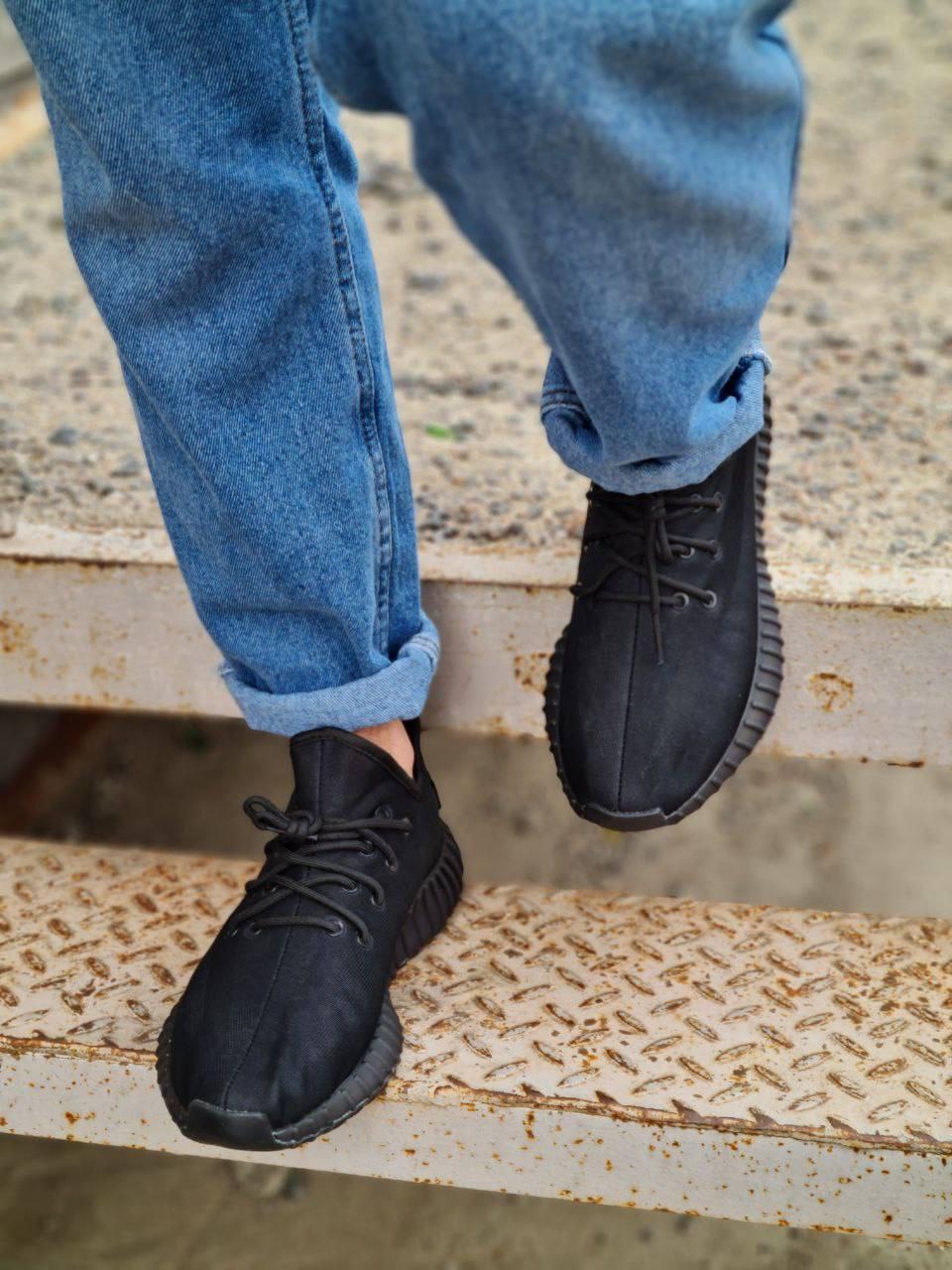Adidas Yeezy Boost 350 Mono Black v2
