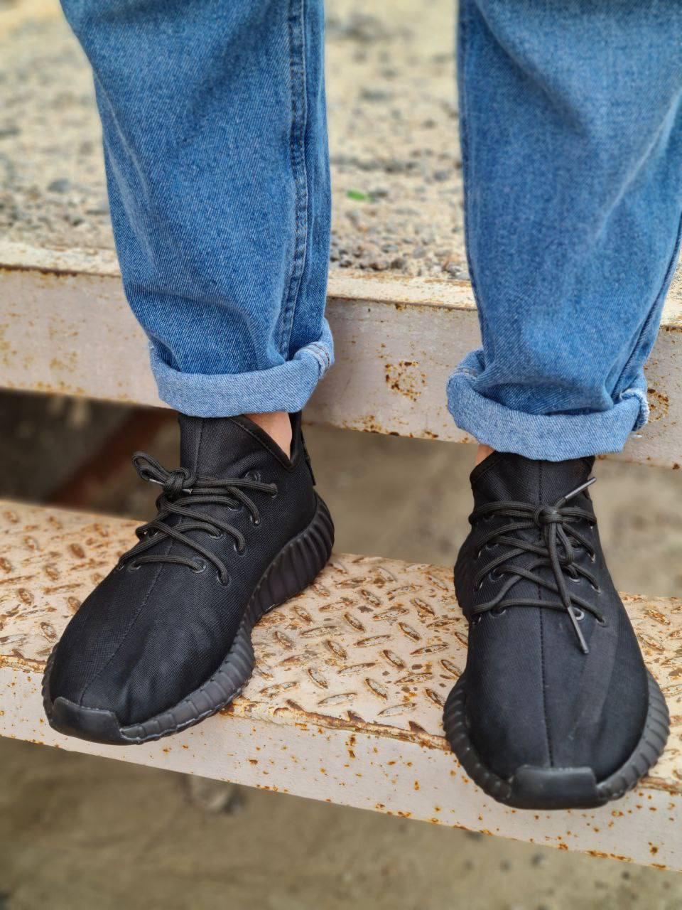 Adidas Yeezy Boost 350 Mono Black v2