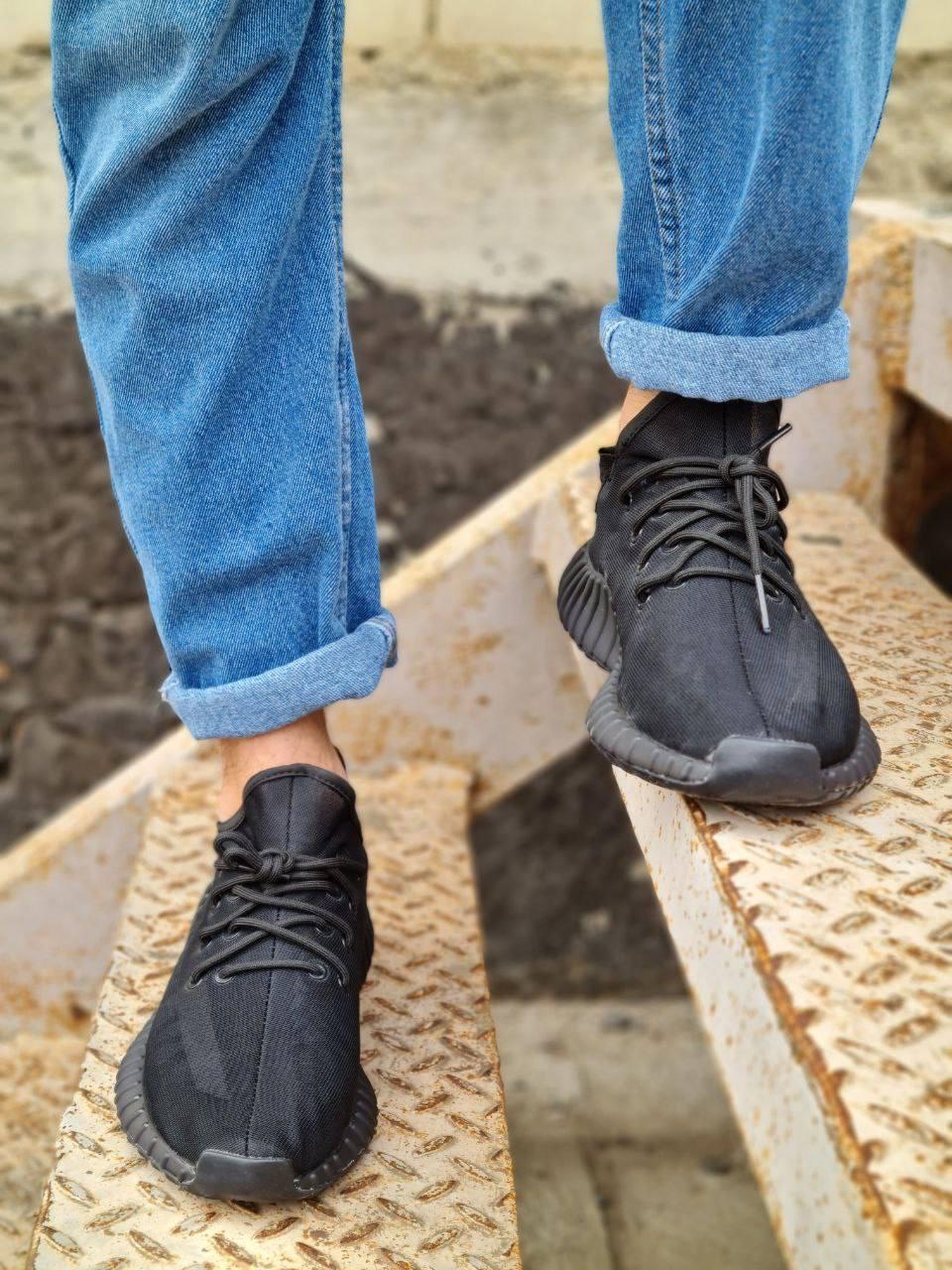 Adidas Yeezy Boost 350 Mono Black v2