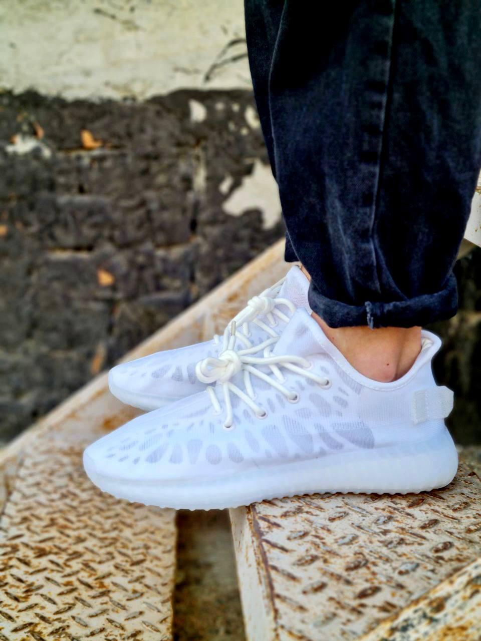 Adidas Yeezy Boost 350 Mono White v2