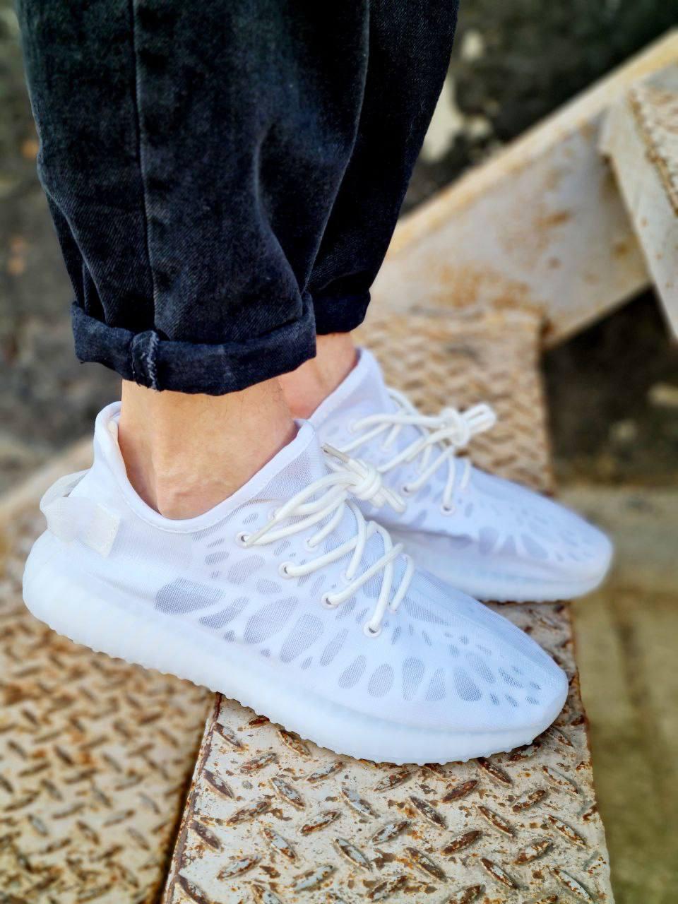 Adidas Yeezy Boost 350 Mono White v2