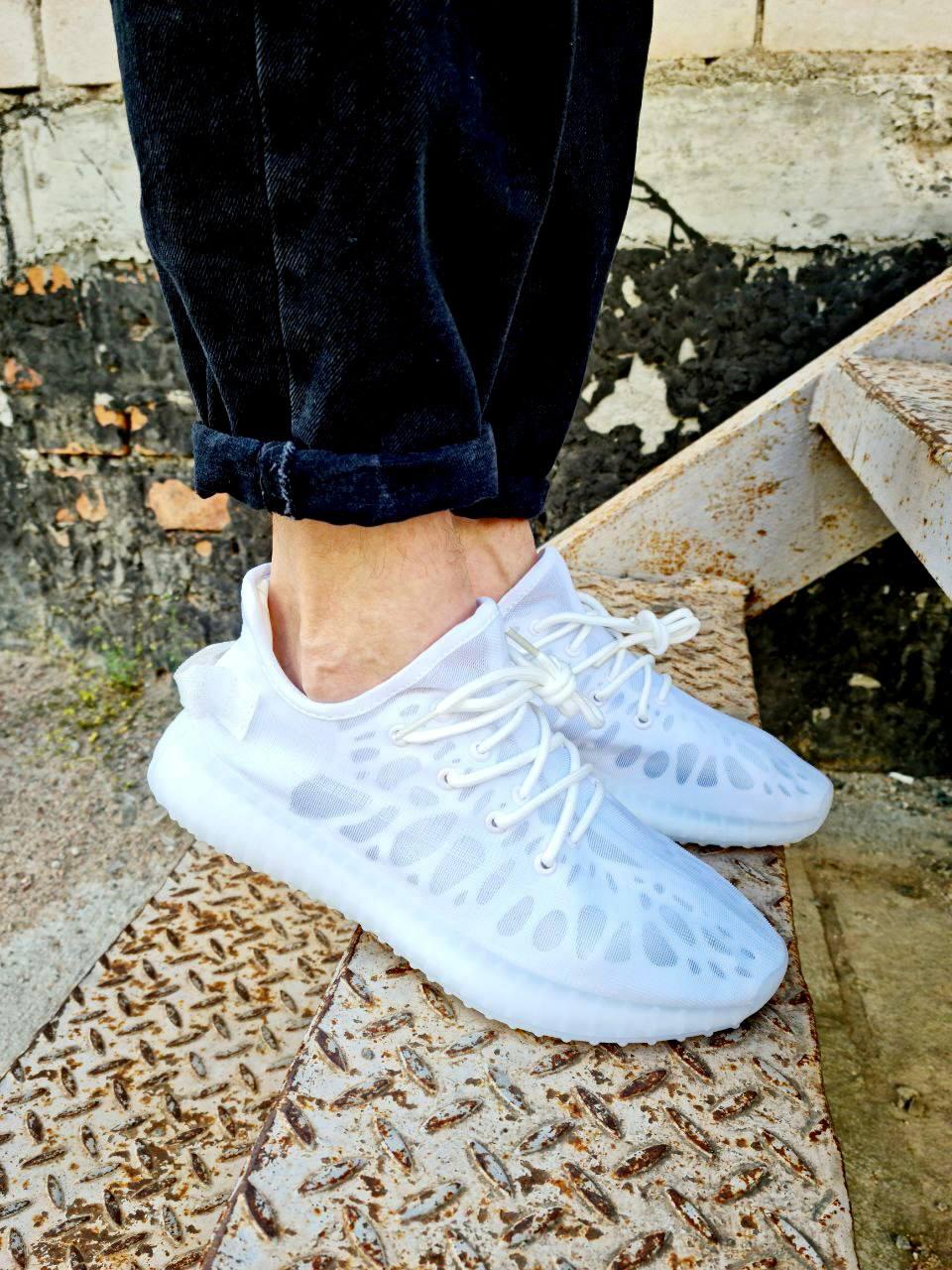 Adidas Yeezy Boost 350 Mono White v2