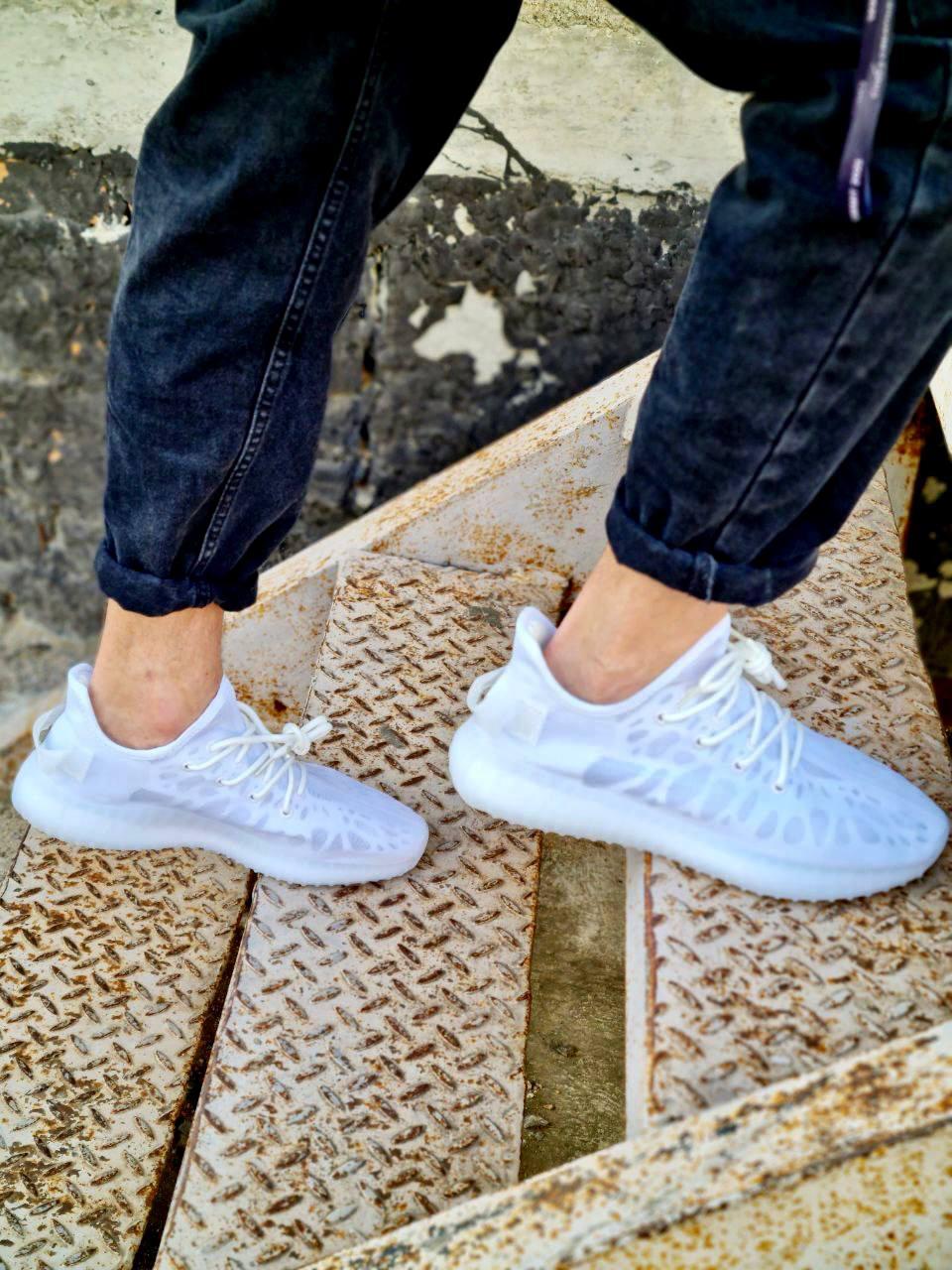 Adidas Yeezy Boost 350 Mono White v2