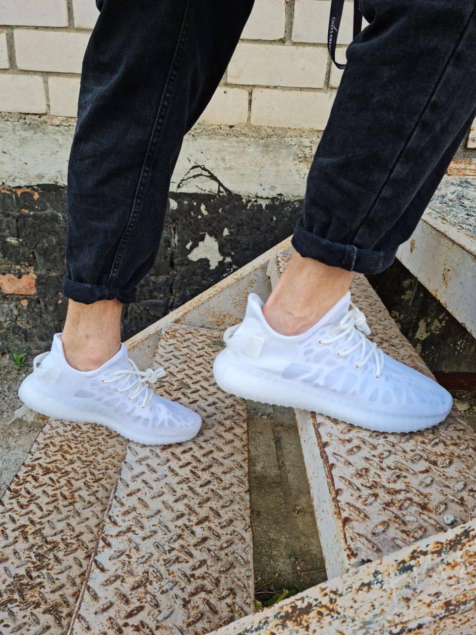 Adidas Yeezy Boost 350 Mono White v2