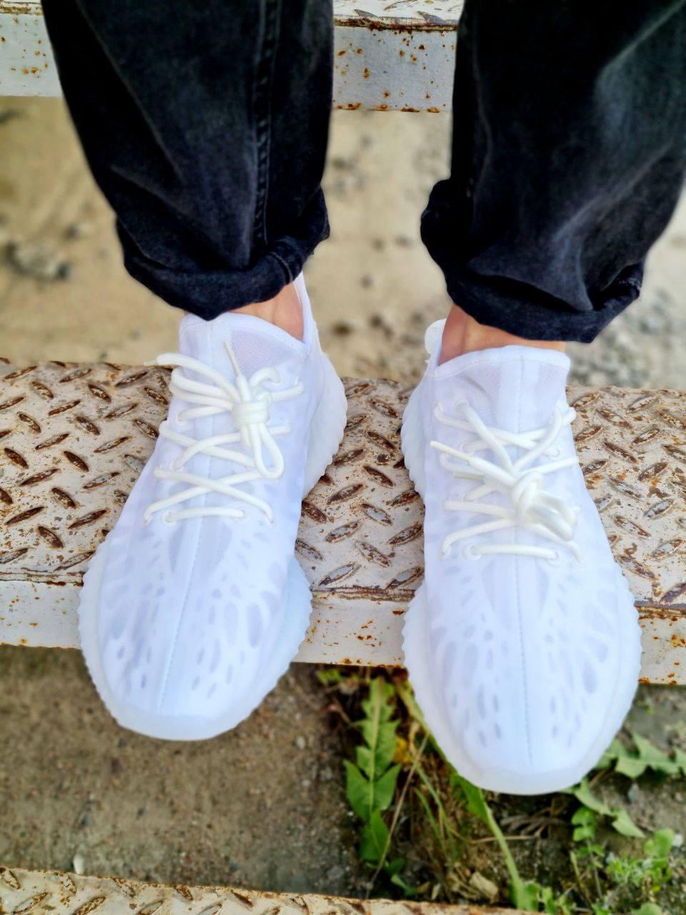 Adidas Yeezy Boost 350 Mono White v2