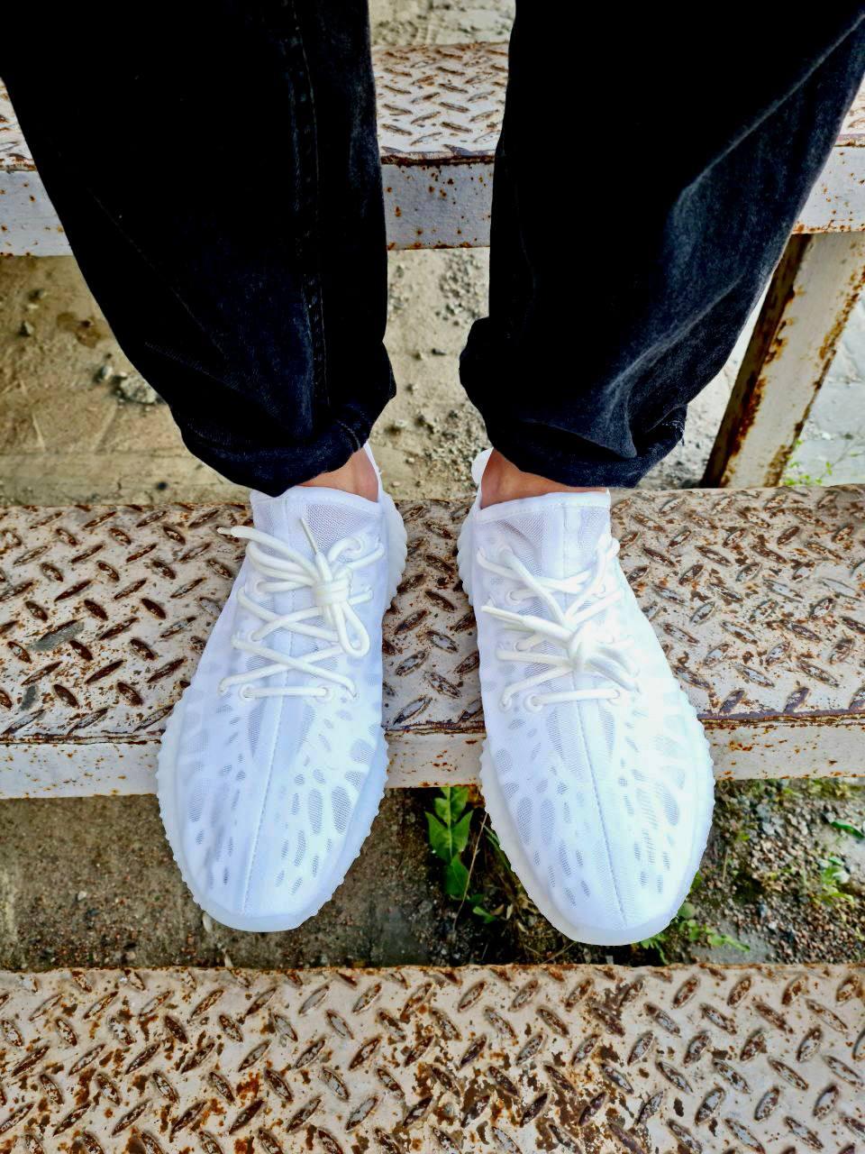 Adidas Yeezy Boost 350 Mono White v2