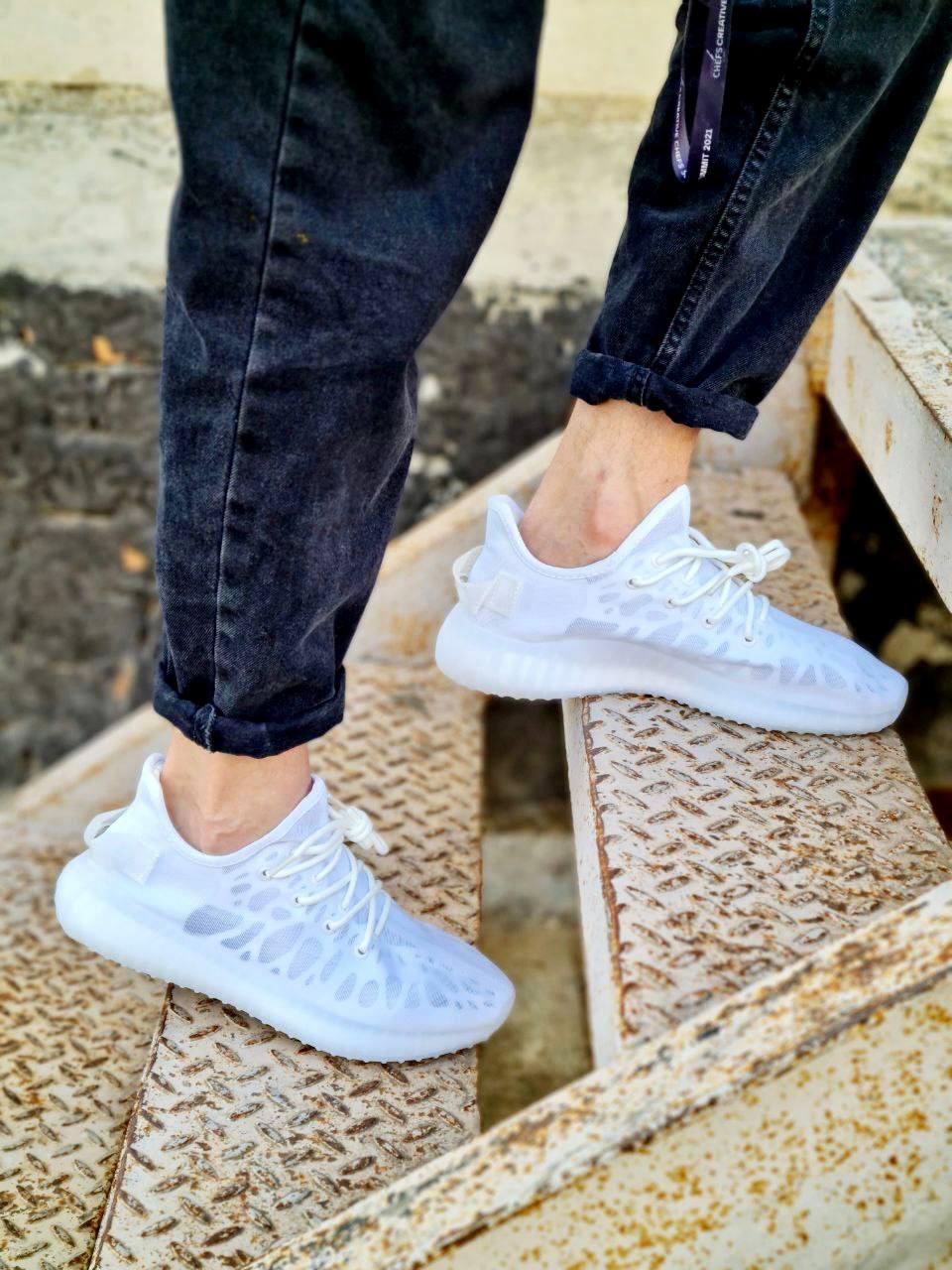 Adidas Yeezy Boost 350 Mono White v2