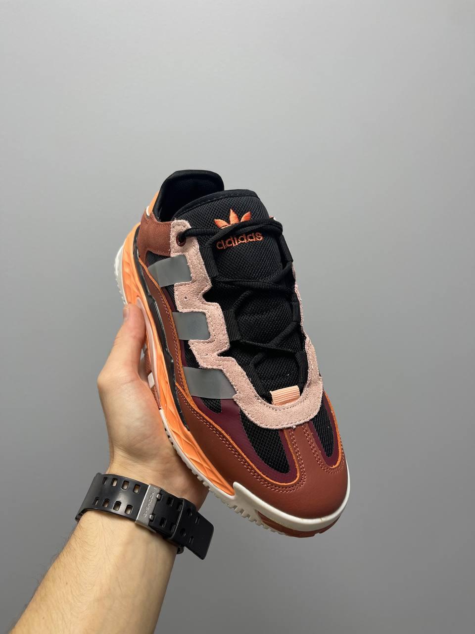 Adidas Niteball Orange