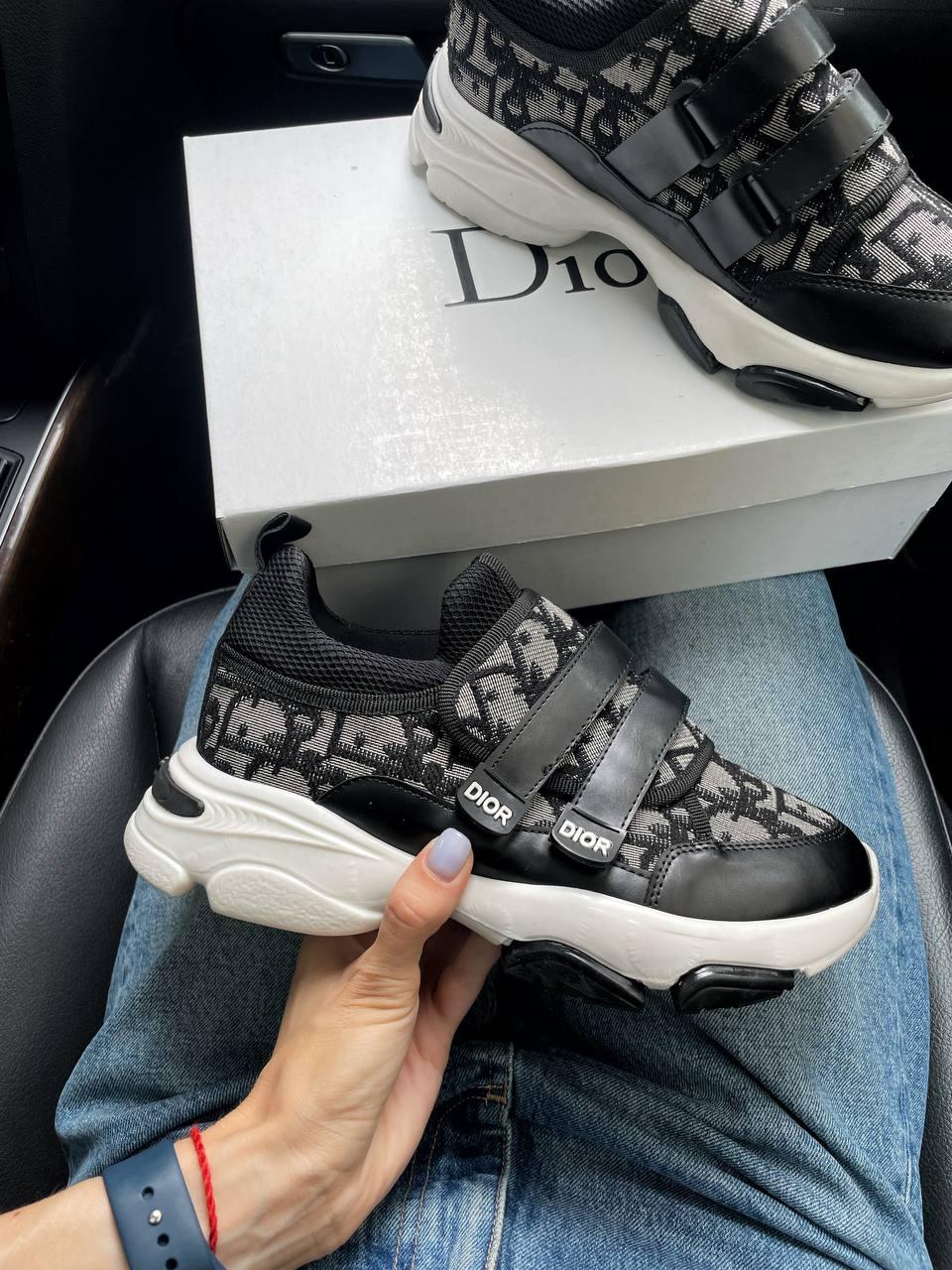 Christian Dior D-Wander Black White