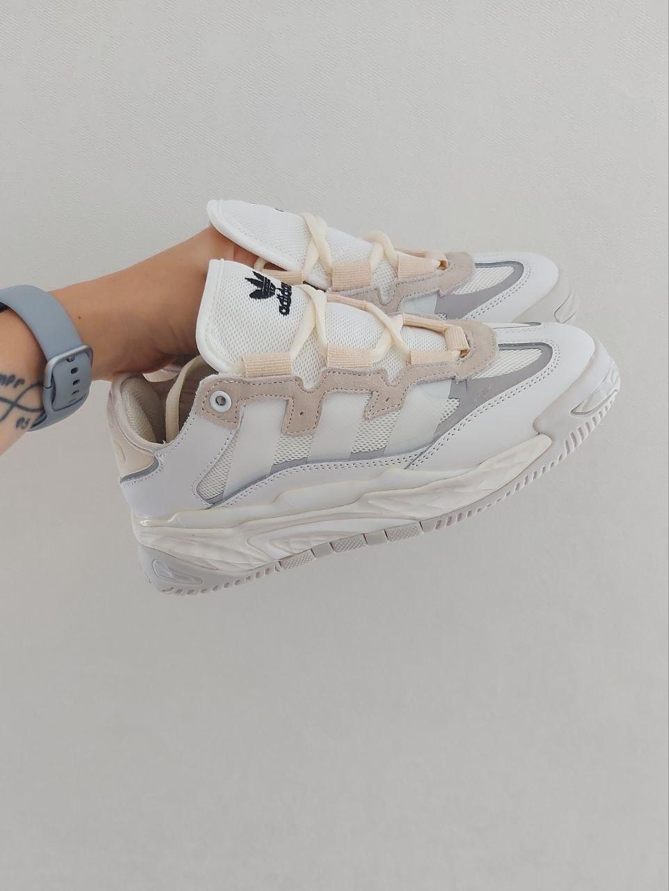 Adidas Niteball Beige Black logo