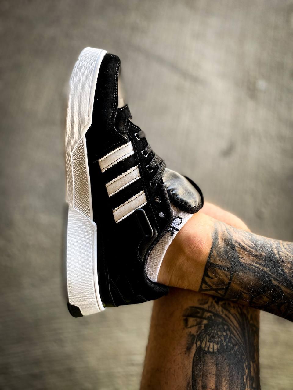 Adidas Forum White Black v2