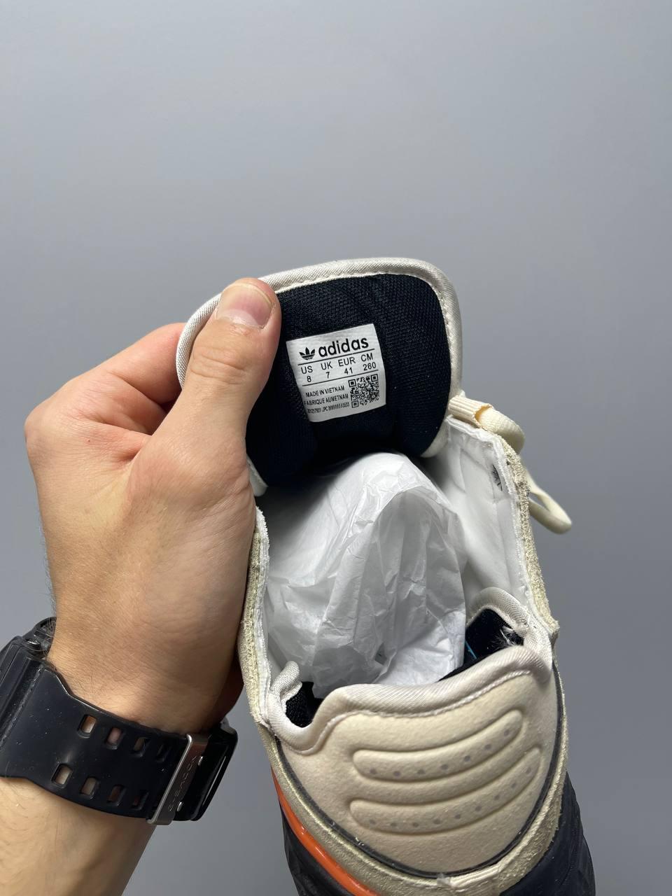 Adidas Niteball Beige Black Orange v2