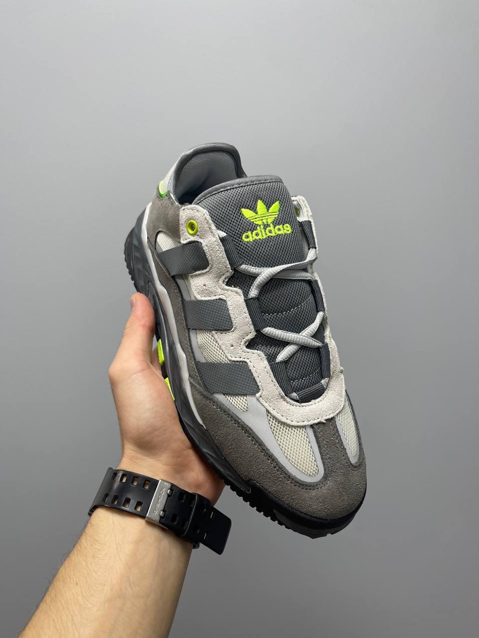 Adidas Niteball Grey