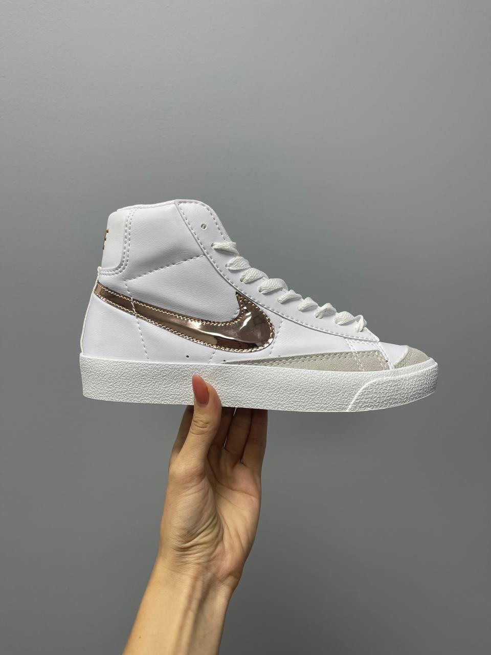 Nike Blazer Mid 77 White Gold Logo