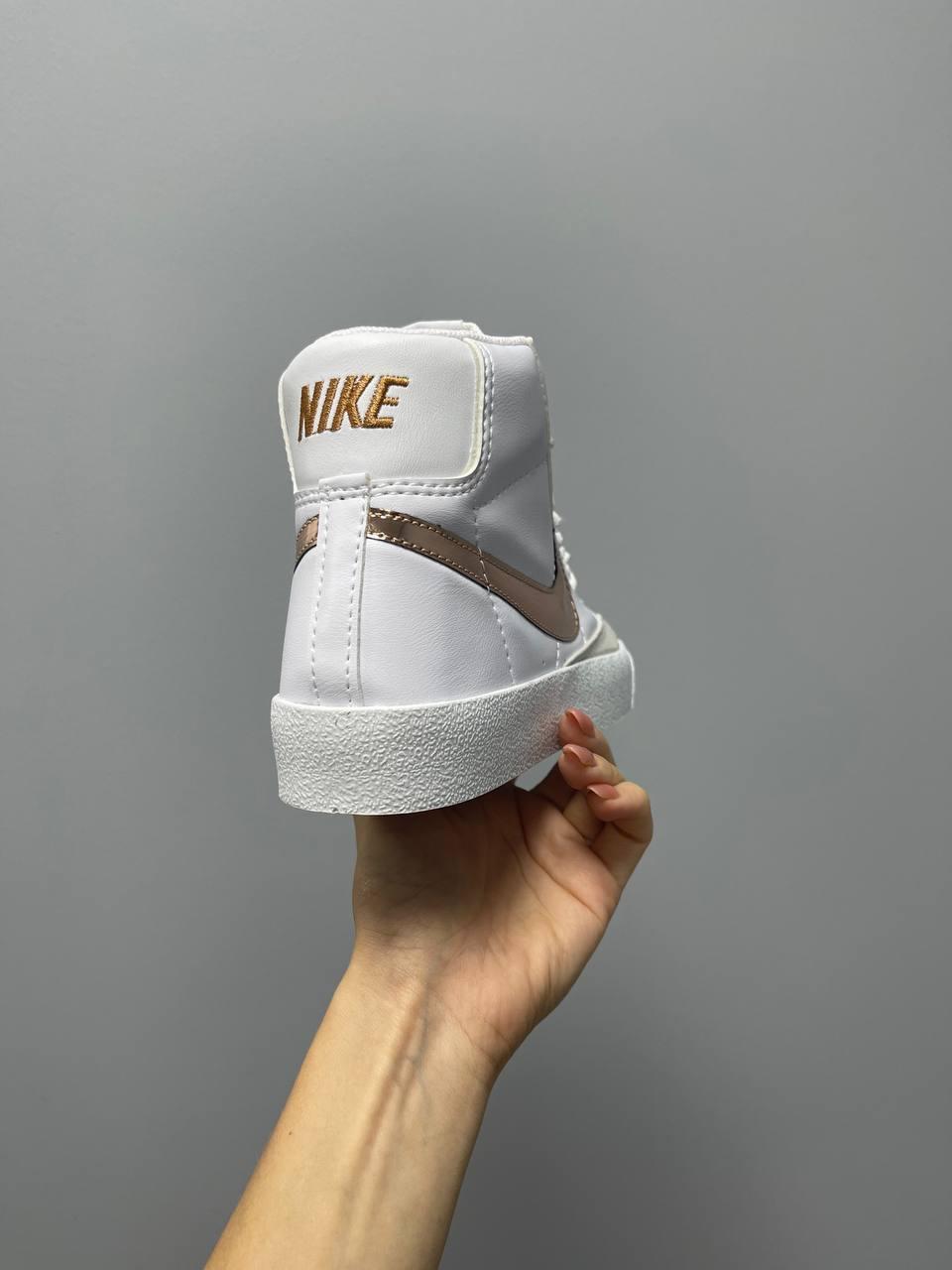 Nike Blazer Mid 77 White Gold Logo