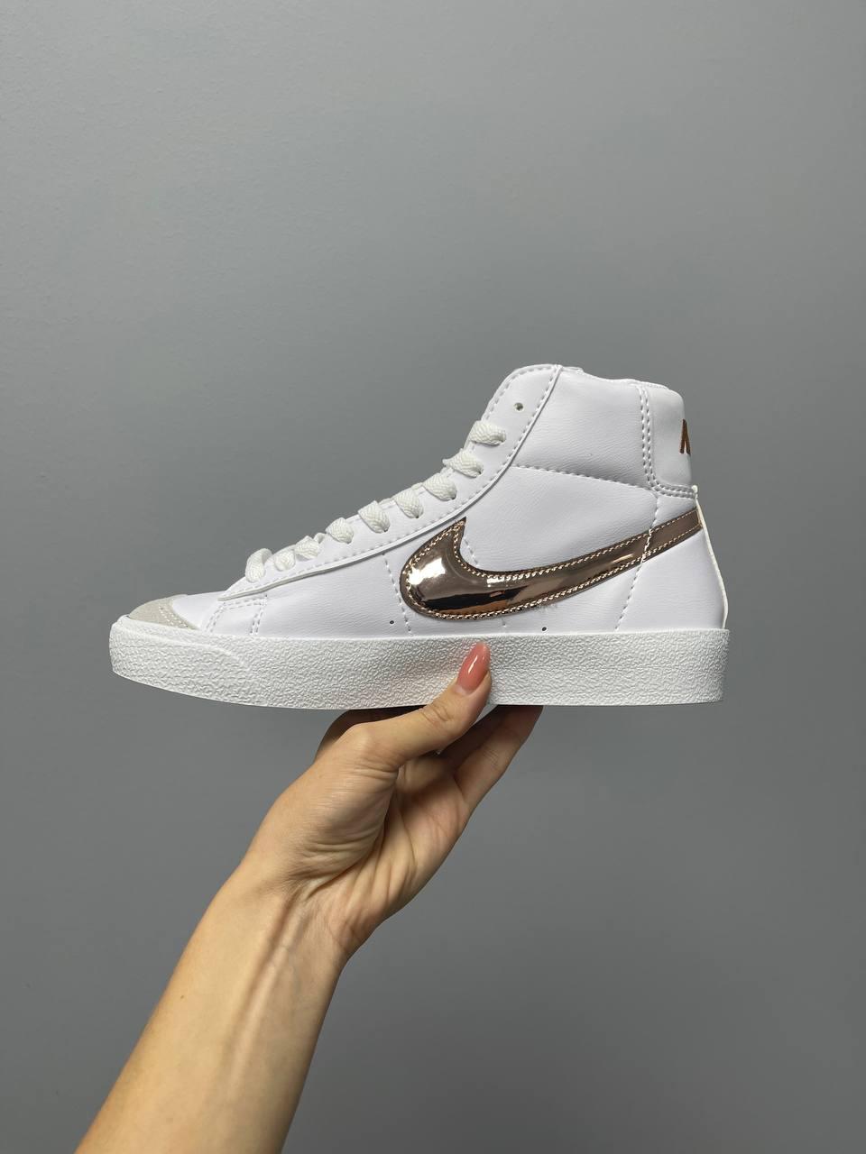 Nike Blazer Mid 77 White Gold Logo