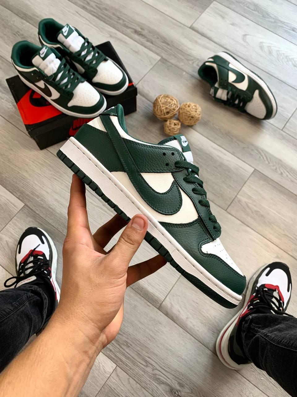 Nike SB Dunk Low Dark Green