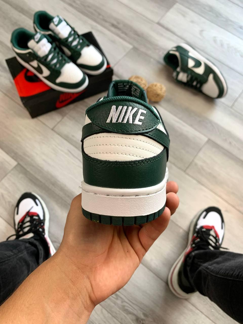 Nike SB Dunk Low Dark Green