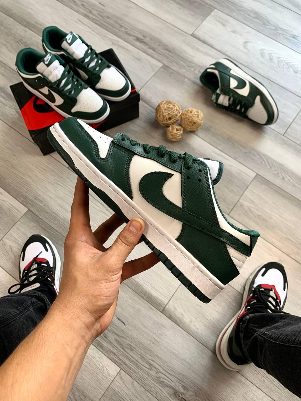 Nike SB Dunk Low Dark Green