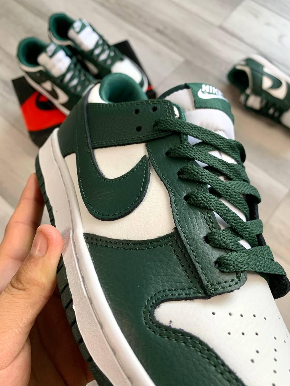Nike SB Dunk Low Dark Green