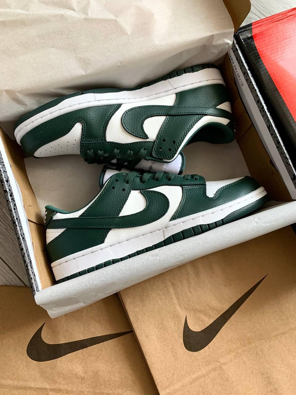 Nike SB Dunk Low Dark Green