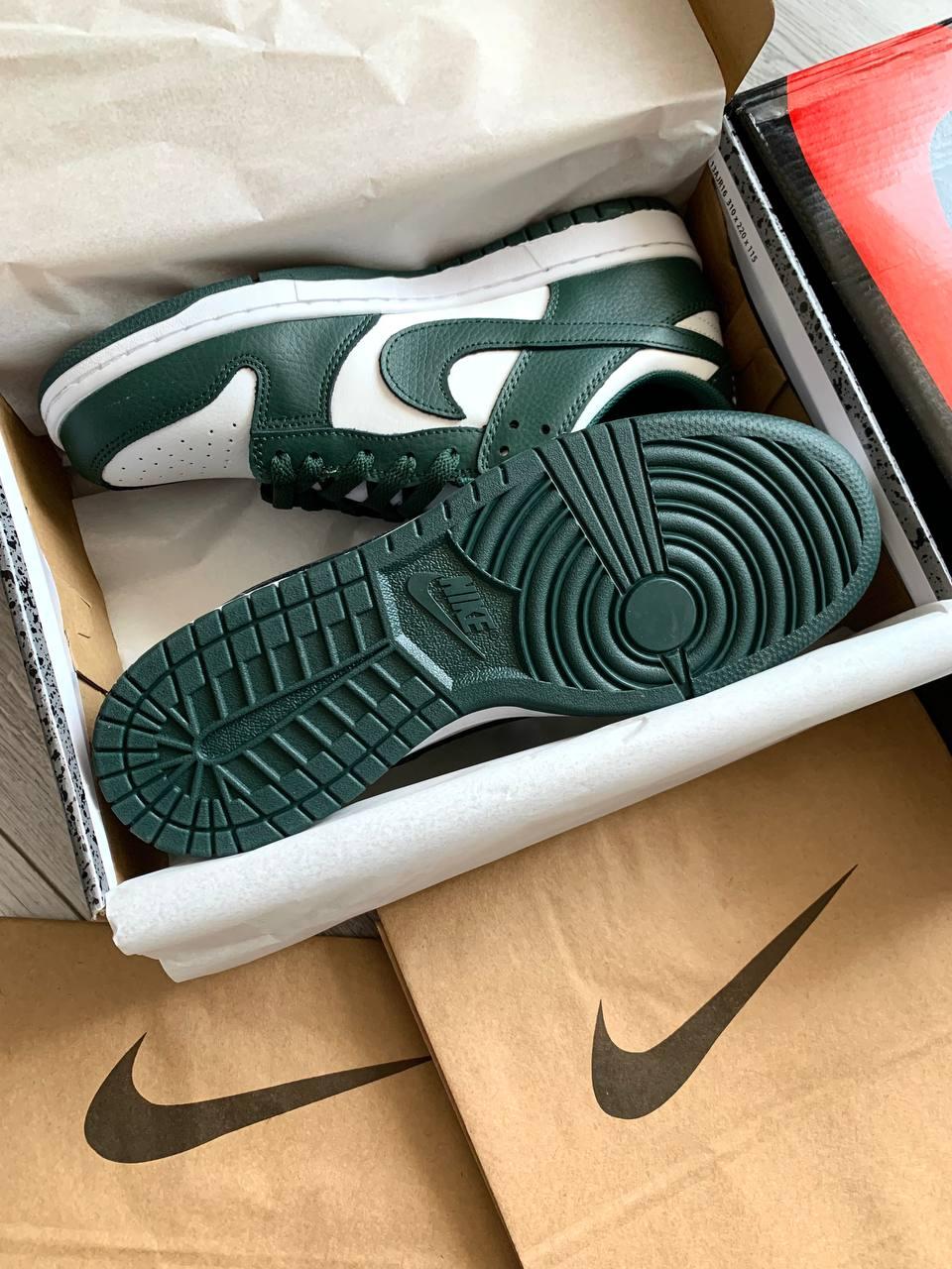 Nike SB Dunk Low Dark Green