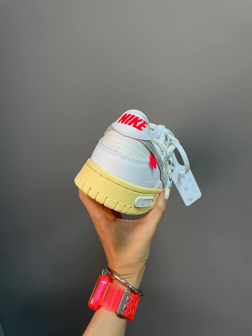 Nike SB Dunk x Off White Silver