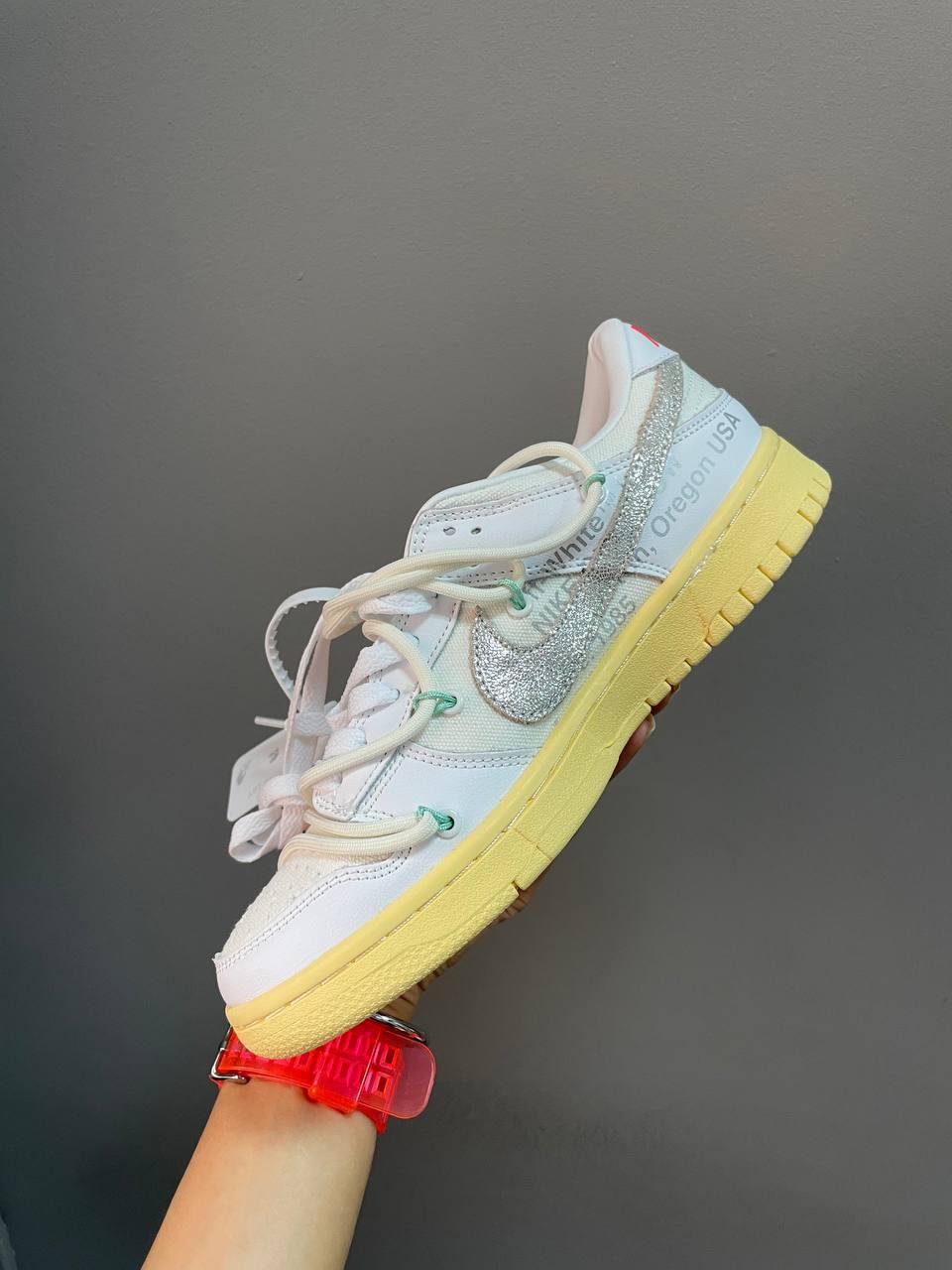 Nike SB Dunk x Off White Silver