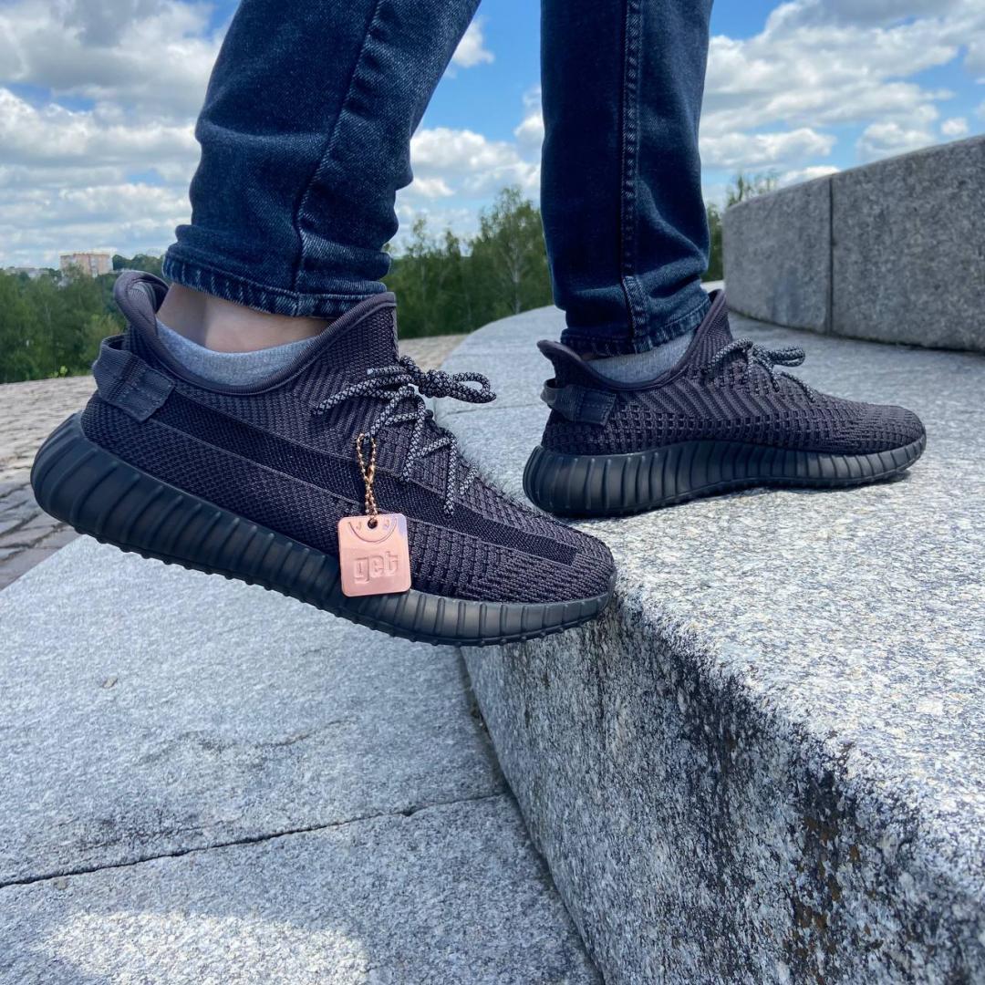 Adidas Yeezy Boost 350 Cinder Reflective