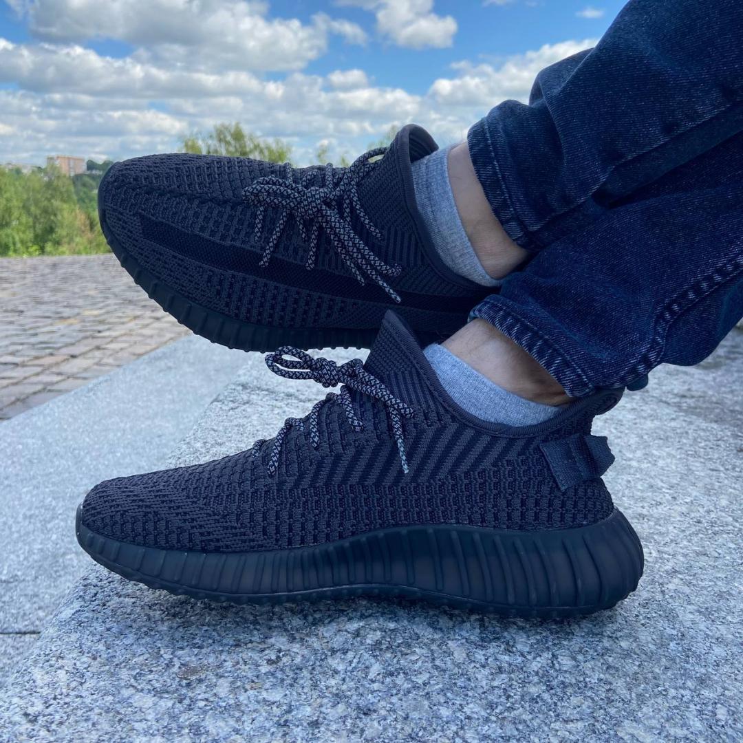 Adidas Yeezy Boost 350 Cinder Reflective