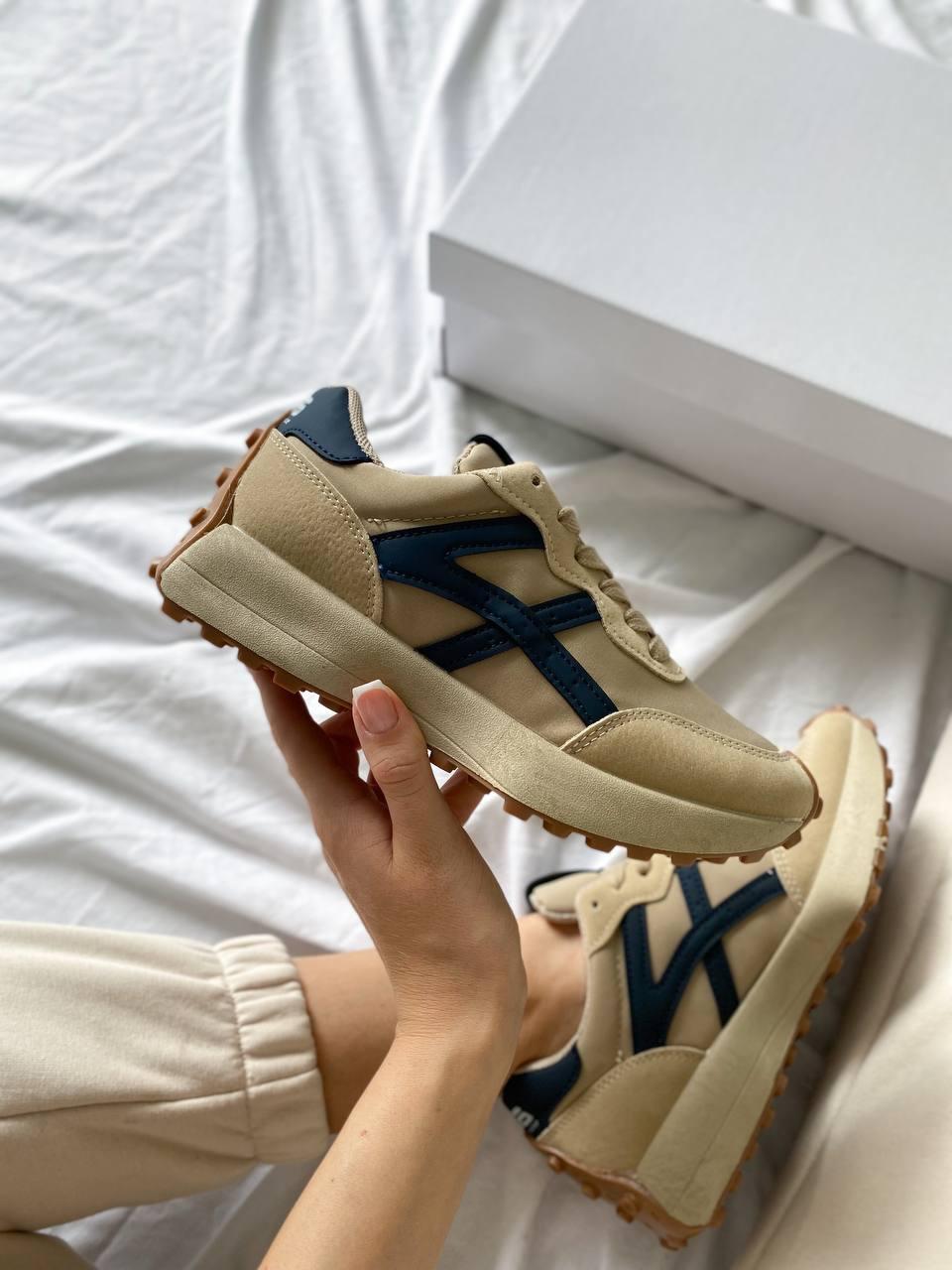 NB Brown No brand