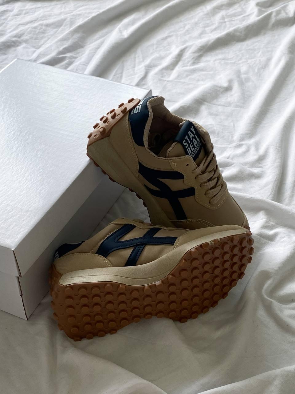 NB Brown No brand