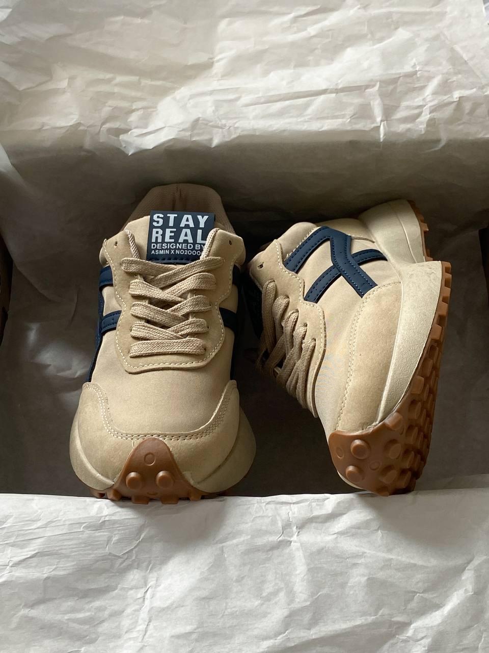 NB Brown No brand
