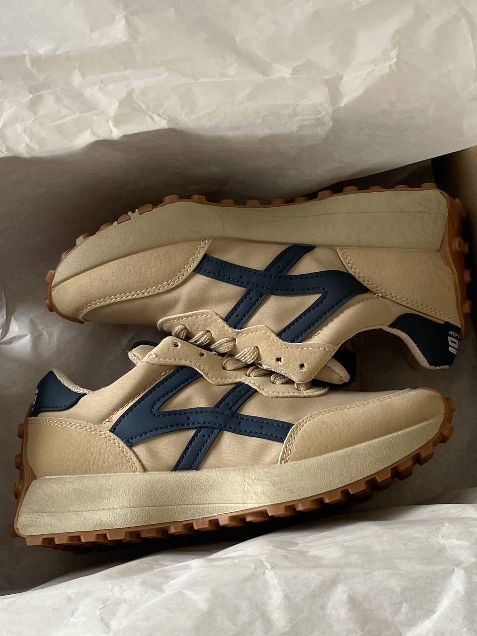 NB Brown No brand