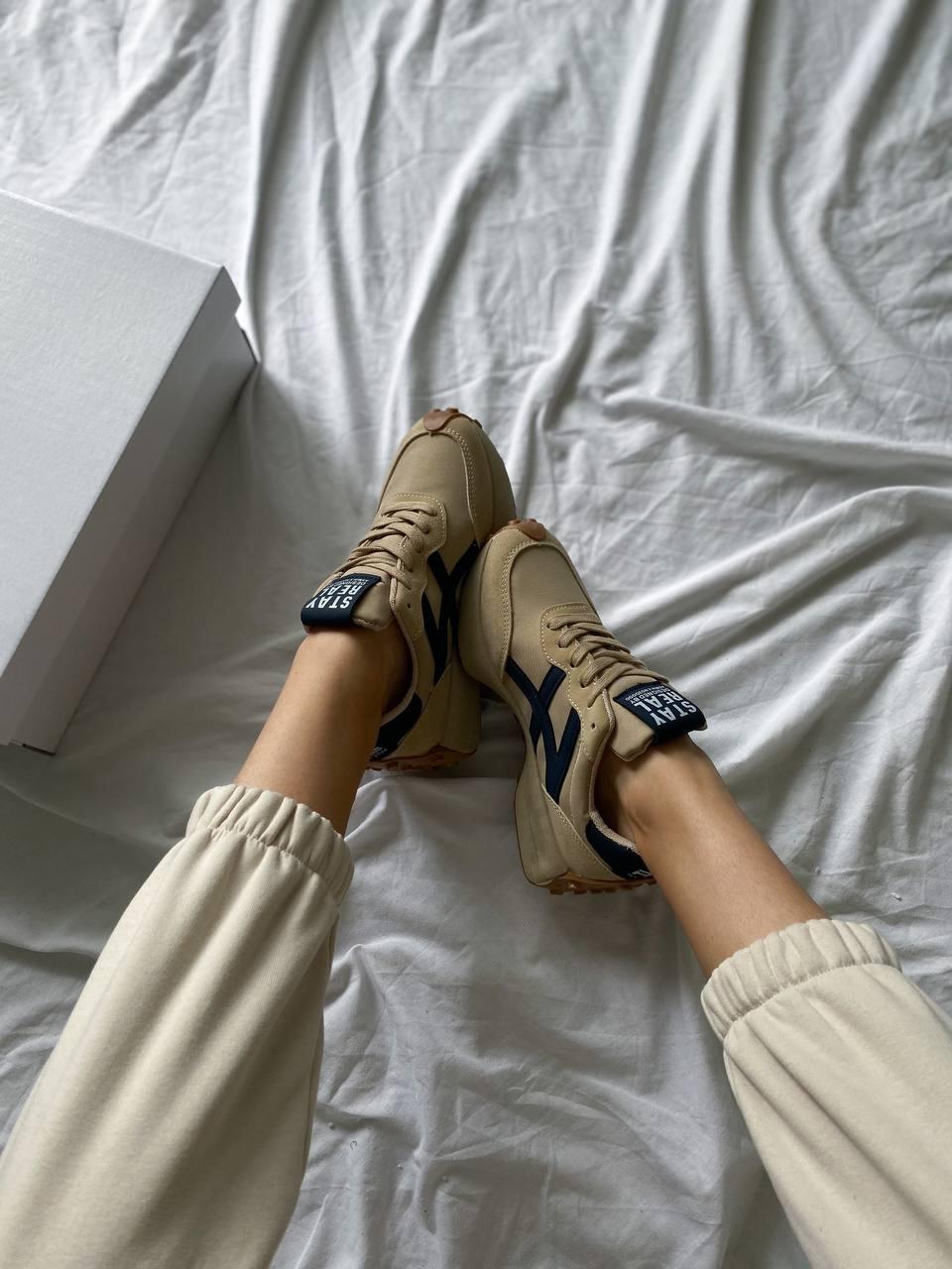 NB Brown No brand