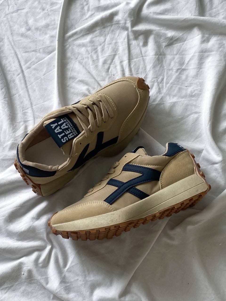 NB Brown No brand