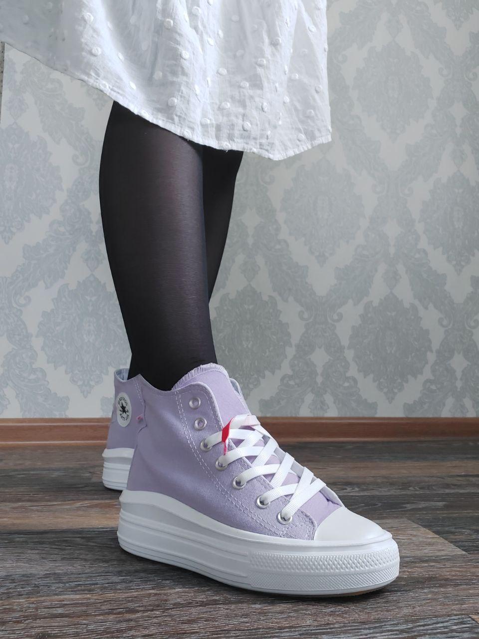 CONVERSE Chuck Taylor All Star Move