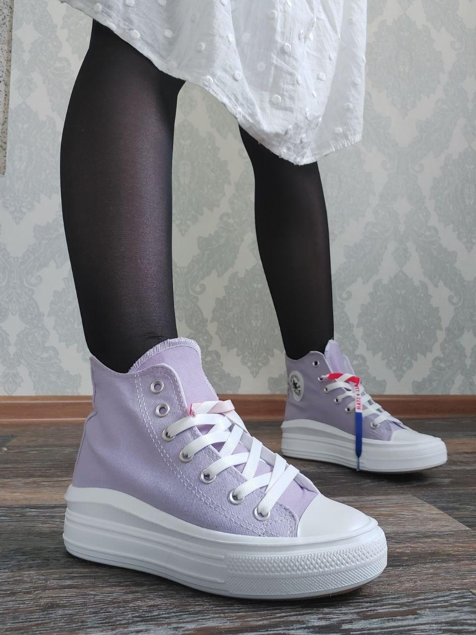 CONVERSE Chuck Taylor All Star Move