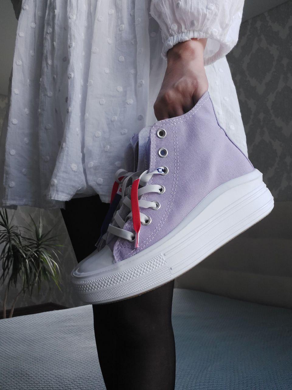 CONVERSE Chuck Taylor All Star Move