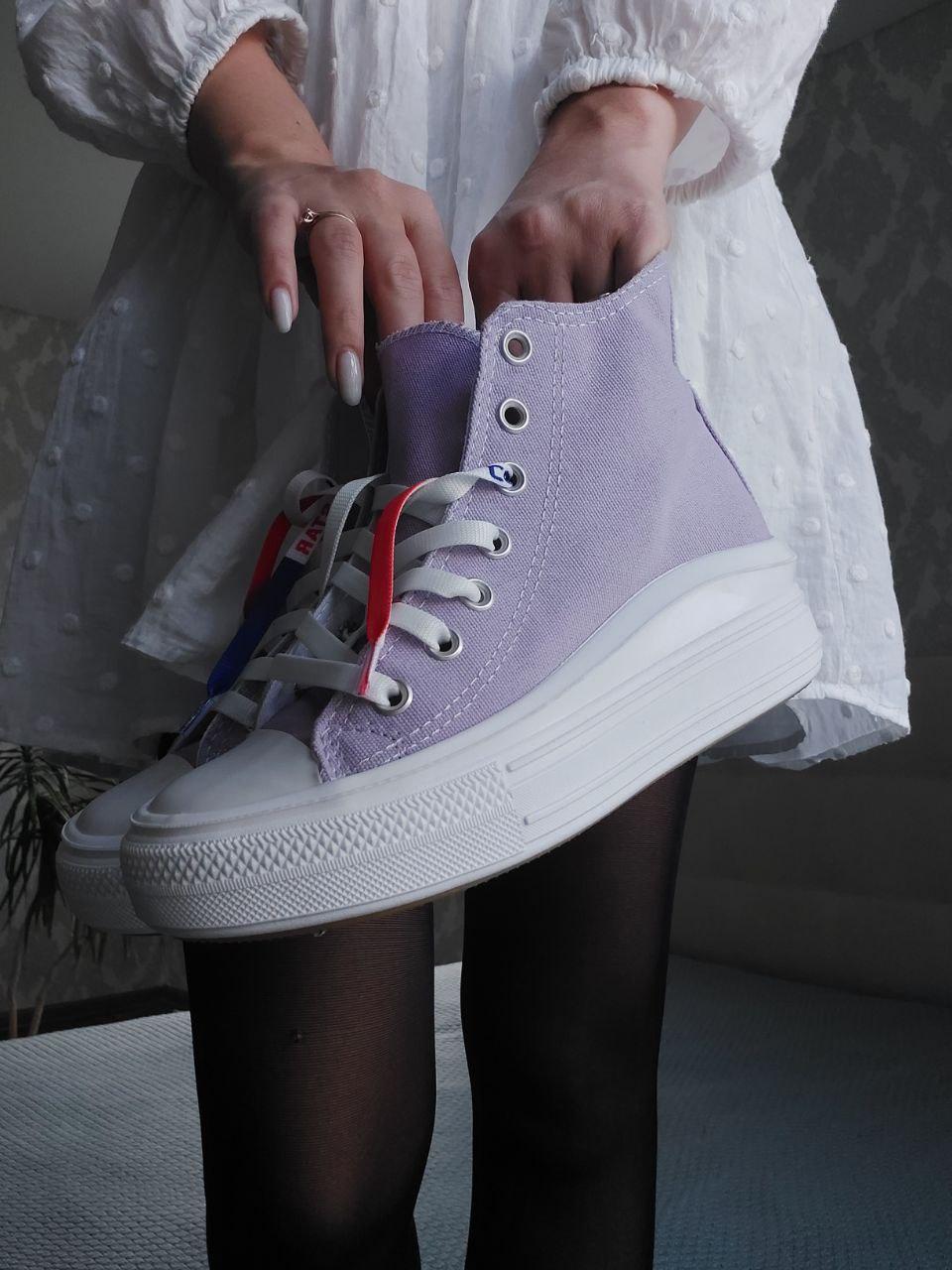 CONVERSE Chuck Taylor All Star Move
