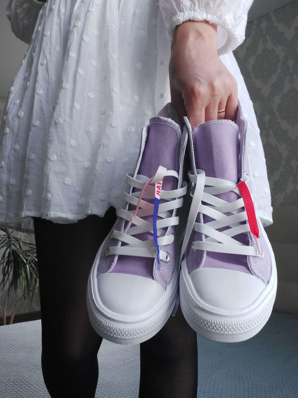 CONVERSE Chuck Taylor All Star Move