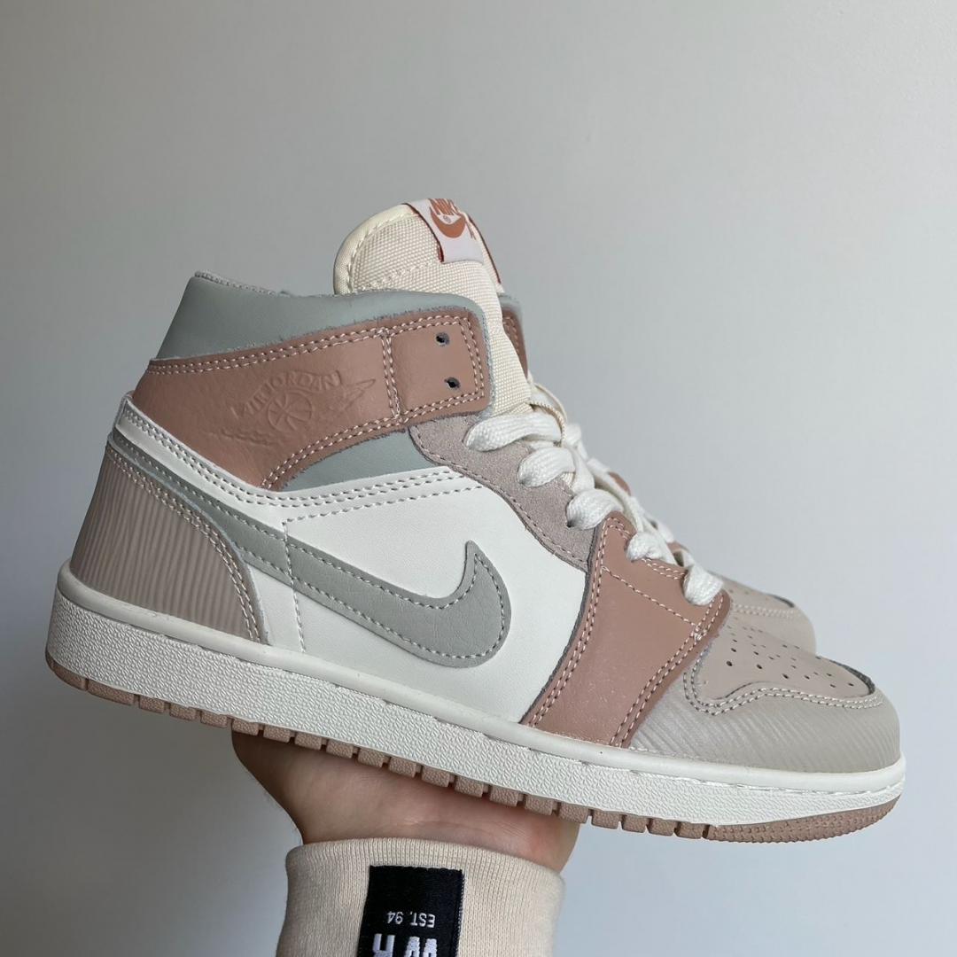 Nike Air Jordan 1 High Retro Beige