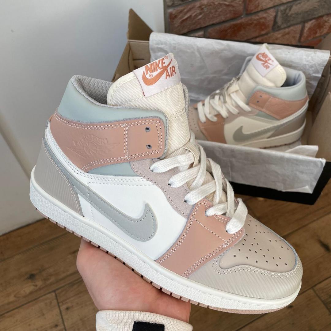 Nike Air Jordan 1 High Retro Beige