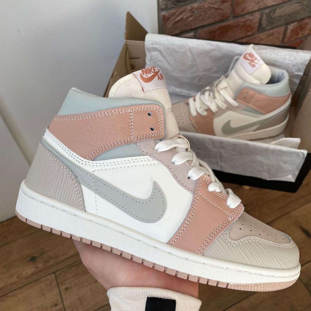 Nike Air Jordan 1 High Retro Beige
