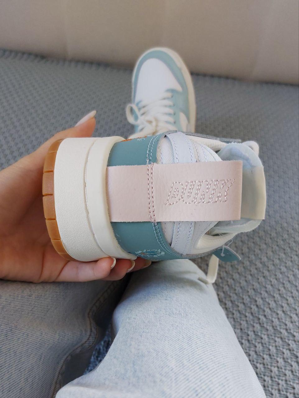 Nike Dunk Low Disrupt Mint